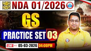 NDA GK/GS Classes 2026 | NDA Geography Practice Set- 03 | Geography For UPSC NDA 1 2026 By Arun Sir