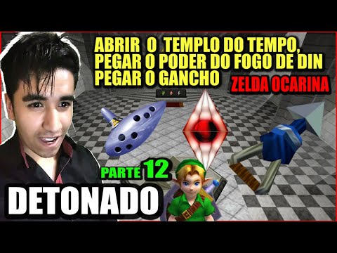 Hyrule Map: Detonando! The Legend of Zelda: Ocarina of Time - Parte 4: Os  Segredos de Kakariko