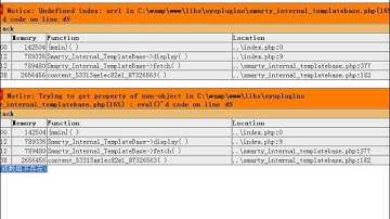 2014兄弟连高洛峰 PHP教程18 7 6 smarty2中的foreach