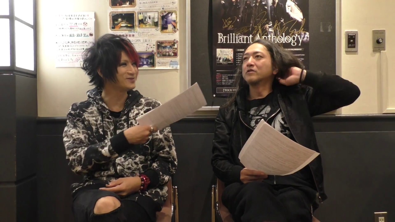 Rayflower Channel 129 Youtube