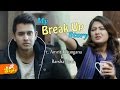 My break up storyshort filmamrit dhungana  barsha raut l ur style tv