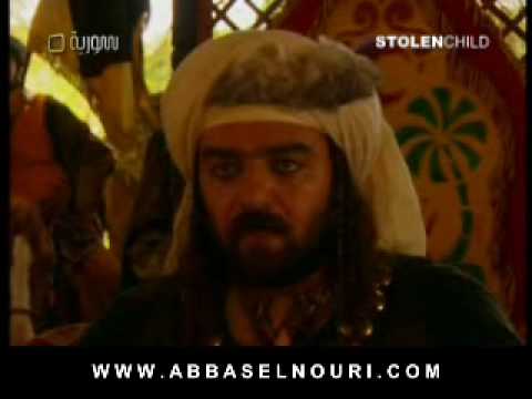 أبو زيد الهلالي 23 5 Wmv