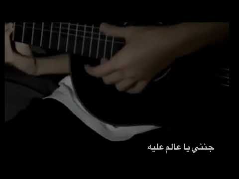 قلبي يبيه