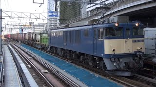 東海道線 上り 高速コンテナ列車 1550レ EF64 1024(愛)原色＋コキ20両 名古屋駅2番線 通過 2022年6月3日(金)撮影
