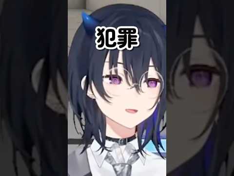 コメチラ#vtuber#ぶいすぽ