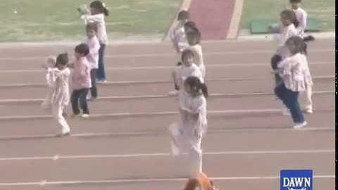 Lahore ke school mein bachon ka sport day