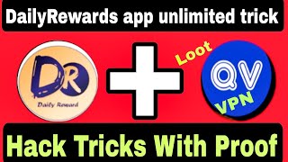 Daily Rewards app unlimited hack Trick 2022 | Today New earning app | 2022 best self earning app screenshot 1