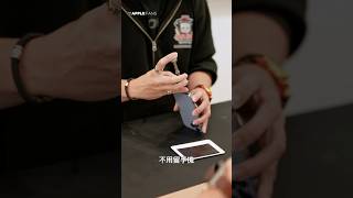 iPhone 換蘋果原廠電池，只要 60 分鐘就好，不用留機！也不用清手機資料！！