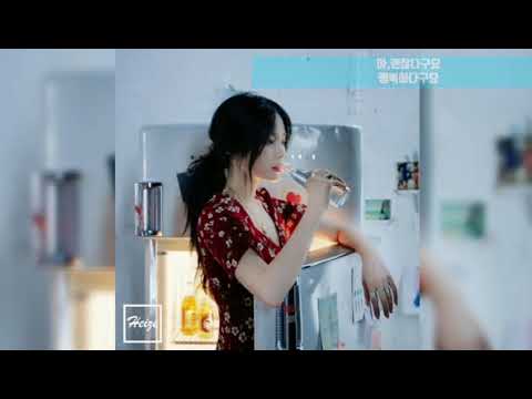 헤이즈(Heize)-SHE'S FlNE
