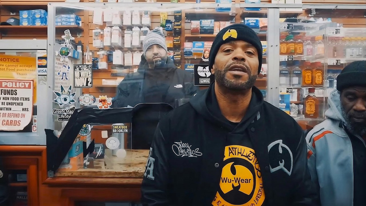 Wu-Tang Clan – Shaolin Code (Music Video)