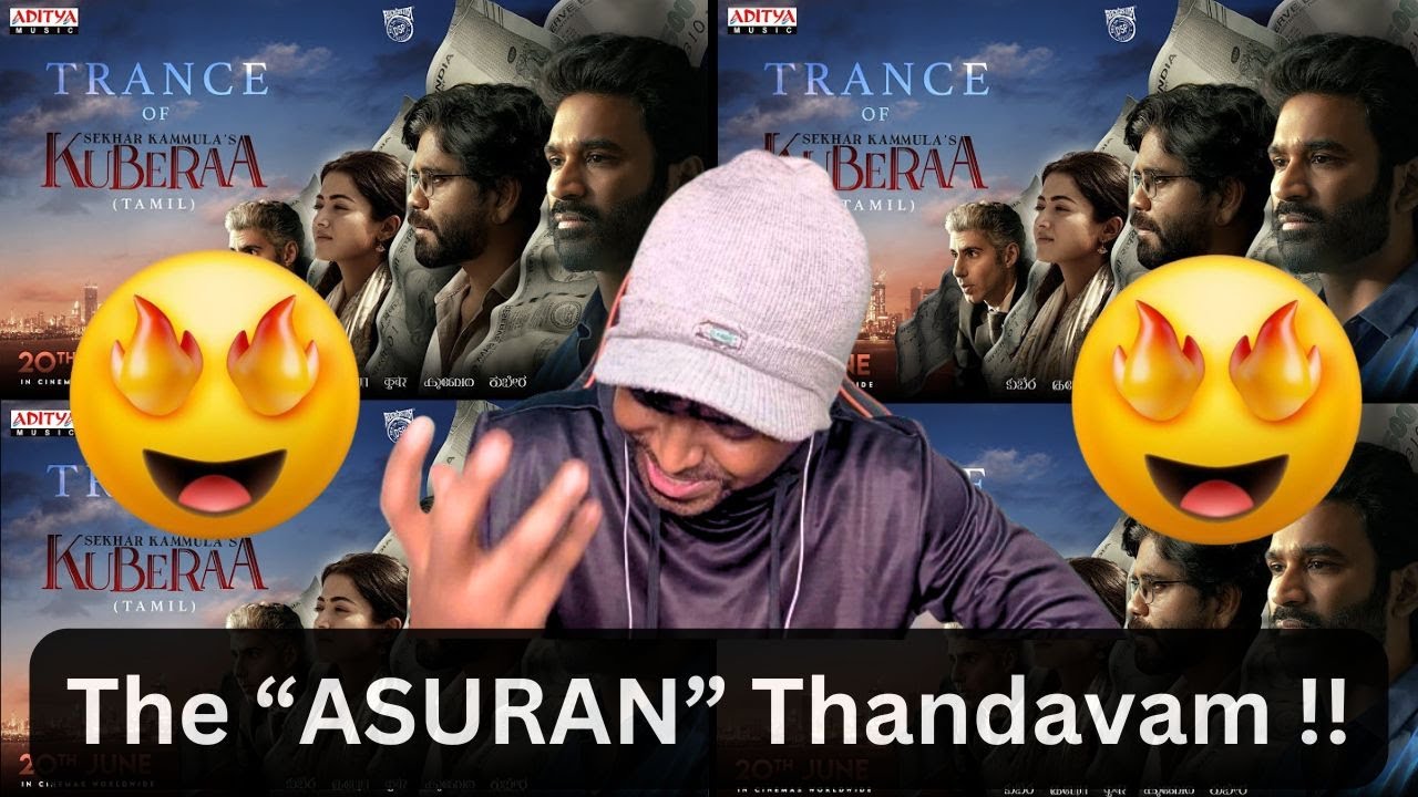 Trance of Kuberaa - Teaser Reaction | 