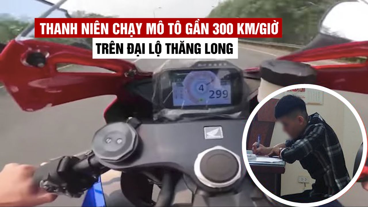 How Long Is 300 Km