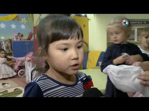 С Днём воспитателя!