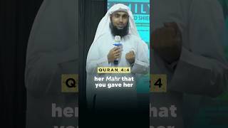 Download Lagu 🤔 Can Mahr be Returned? || #islamicreminders #islamicshorts #nikah #mahr MP3