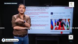 CFTV 