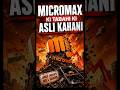 "Micromax ki tabahi ki asli kahani 🤔 | Micromax | #micromax #downfall #indianbusiness #businessstory