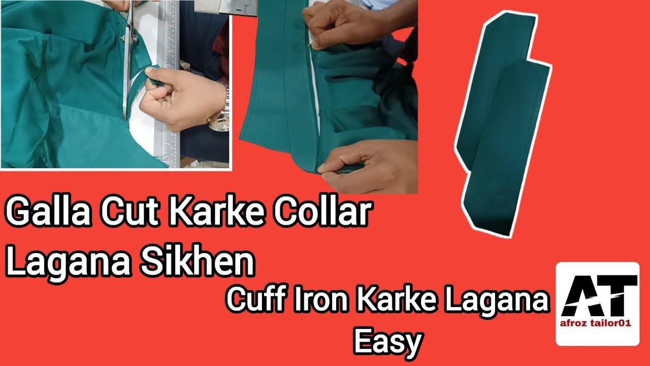 Galla Cut Karke Collar Lagane Ka Tarika Cuff Iron Karke Lagane Tarika