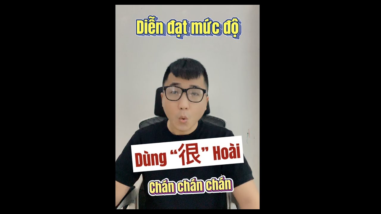 A Jay Chinese｜Đừng mãi dùng 