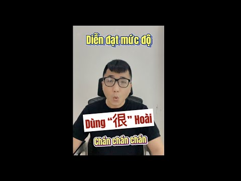 Video A Jay Chinese｜Đừng mãi dùng 