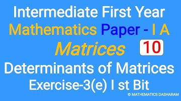 MATRICES#EX-3(e) I st Bit #TS&AP INTER FIRST YEAR#MATHS-1A#