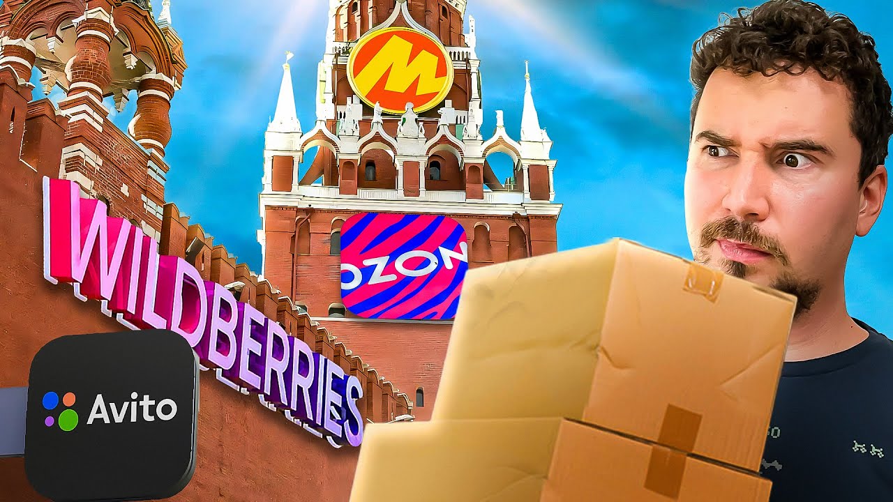 Хотели город-сад — получили город-склад