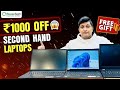 Second Hand Lenovo Laptop in Delhi | ThinkPad Series | Best Price &amp; Warranty