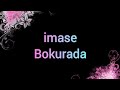 imase - Bokurada Lyrics