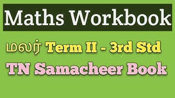 Maths Workbook 3rd Standard 2nd Term - English Medium