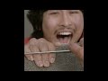 その男、凶暴につき（北野武）— 暴力と正義の狭間の刑事ドラマ