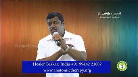 6. Fever (காய்ச்சல்) - New 2015 Healer Baskar (Peace O Master)