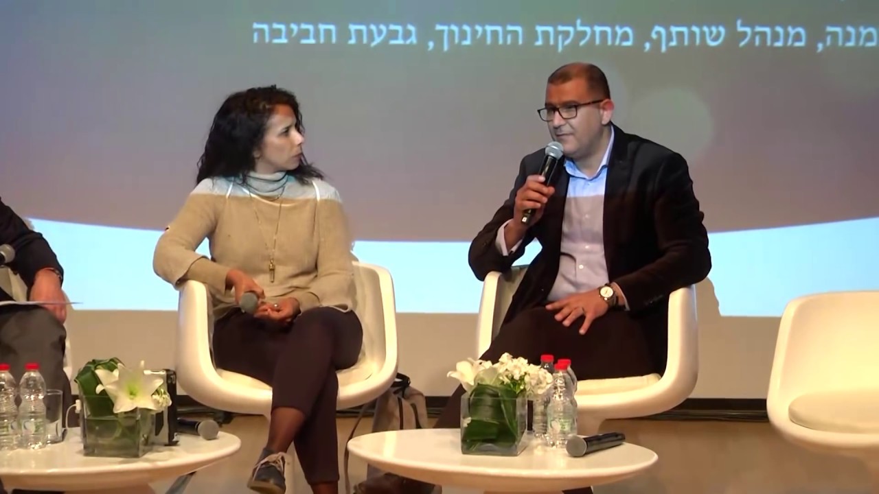 Arab israelis