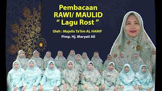 PEMBACAAN RAWI LAGU ROST || HJ. MARYATI ALI