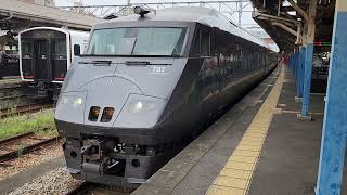 【長崎本線】 787系 特急リレーかもめ41号 長崎行き 鳥栖駅