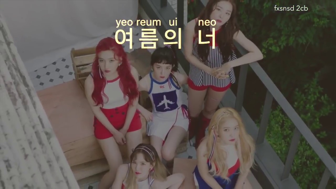 [KARAOKE] Red Velvet 레드벨벳 - 빨간 맛 (Red Flavor)