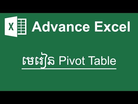 Pivot Table