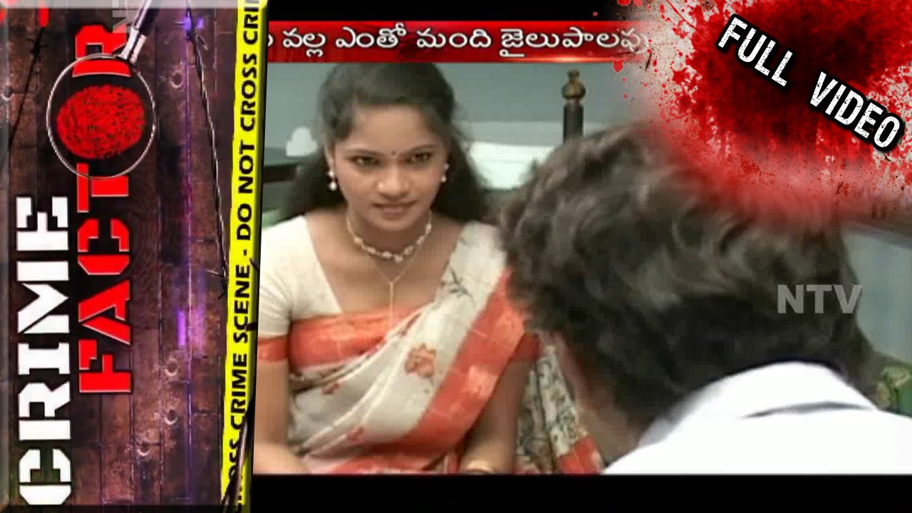 Evidence for Assassination Mystery is 'Bead Band' | Crime Factor Full Video | NTV