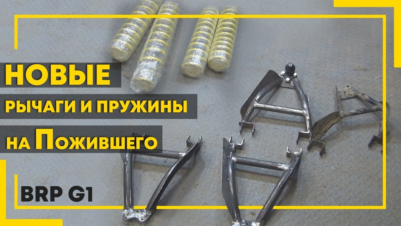 Пружины сидений приора