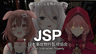 獅白ぼたんの配信のサムネイル画像