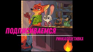 Прохождения игры/ Раскраска по номерам/ Happy Color screenshot 5