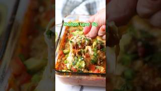 Mexican Layer Dip recipe