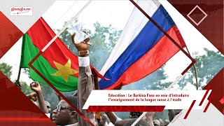 Le Burkina introduit la langue russe à l'école