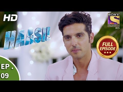 Haasil - हासिल - Ep 09 - Full Episode - 9th November, 2017