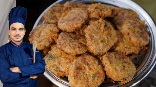 Bakery Style Aloo Chicken Kabab Recipe