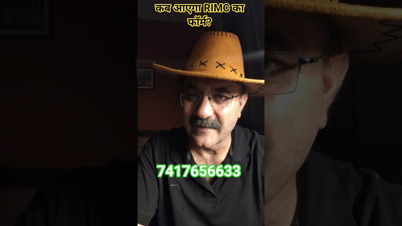 Latest Update on RIMC Form December 2025 | When and How to get RIMC December 2025 Form