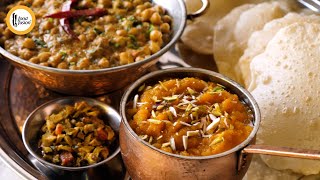 Eid Special Halwa Puri & Chanay Recipe By Food Fusion screenshot 2