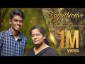 Kannada Worship Song 2019| "Kayuthiruve" | Pastor Leena Prashanth|