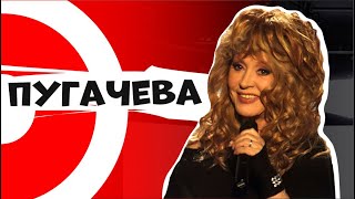 Алла Пугачева дала интервью за кулисами \