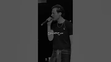 اغنية يمكن دا مش مكاني والزمن دا مش زماني اكسبلور تصميم فيديوهات 