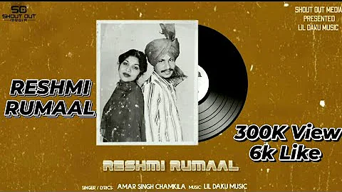 reshmi rumal |(official_song)  remix | amar singh chamkila  | ban music