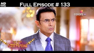 Ek Shringaar Swabhimaan - 21st June 2017 - एक श्रृंगार स्वाभिमान - Full Episode (HD)